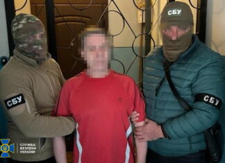 СБУ затримала двох охоронців російської катівні, яка діяла під час окупації Херсона