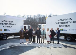 На Херсонщині запрацює мобільна гінекологічна клініка