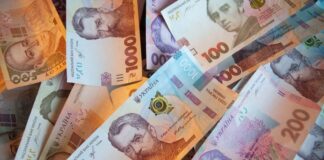 Херсонська громада лідирує по наповненню місцевого бюджету