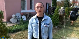 Скадовській колаборантці загрожує до 10 років ув’язнення за роботу на окупантів