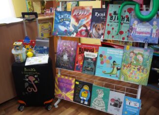 У Херсоні презентували проєкт “Валізка з книжками”