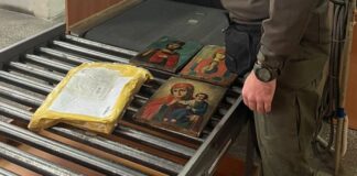 Колекція Херсонського художнього музею поповнилась старовинною іконою
