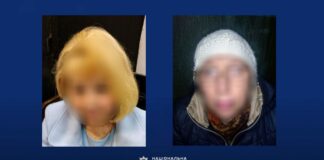У Херсоні поліцейські викрили ще двох колаборанток, які працювали «бухгалтерами» в установі окупантів