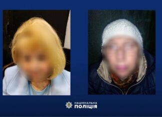 У Херсоні поліцейські викрили ще двох колаборанток, які працювали «бухгалтерами» в установі окупантів