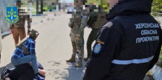 СБУ затримала агента рф, який наводив ворожі дрони на локації Сил оборони та керівництва Херсонської ОВА