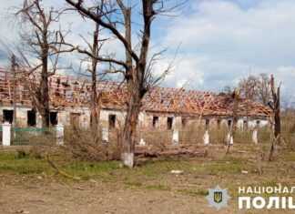 На Херсонщині через російські обстріли постраждали чотири людини