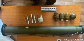 На Херсонщині поліцейські викрили торговця зброєю та боєприпасами