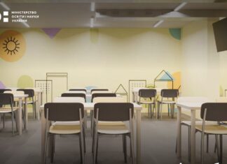 Херсонщина отримає 200 млн гривень субвенції на облаштування шкільних укриттів