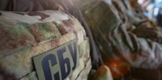СБУ повідомила про підозру ще 26 колаборантам, які займаються репресіями на тимчасово окупованій Херсонщині