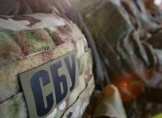 СБУ повідомила про підозру ще 26 колаборантам, які займаються репресіями на тимчасово окупованій Херсонщині