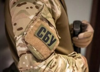 Допомагав росіянам захоплювати Скадовськ і катувати міського голову: депутат Херсонської облради отримав підозру