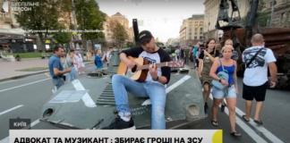 На концертах збирає гроші для ЗСУ: історія адвоката та музиканта з Херсона