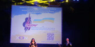 Херсонці провели в Кривому Розі конкурс-фестиваль військово-патріотичної творчості “Оберіг”