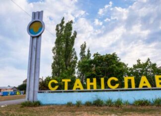 Героїв України та Перемоги: жителі Станіславської громади запропонували нові назви вулиць