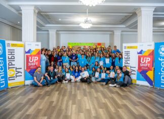 Молодіжні команди Херсонщини долучились до програми UPSHIFT