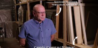 Херсонський обласний художній музей ідентифікував ще одне полотно, яке викрали окупанти