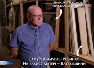 Херсонський обласний художній музей ідентифікував ще одне полотно, яке викрали окупанти