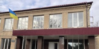 За кошти субвенції в трьох навчальних закладах Херсонщини побудують укриття