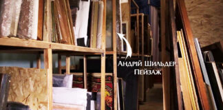Херсонський художній музей ідентифікував 105 картин, які викрали окупанти