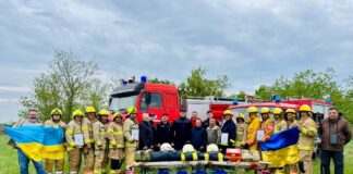 Перша в Україні добровільна пожежна охорона в нацпарку запрацювала на Херсонщині
