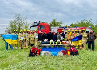 Перша в Україні добровільна пожежна охорона в нацпарку запрацювала на Херсонщині