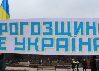 Громади Херсонщини купують дрони для української армії
