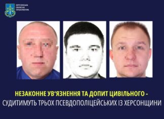 Незаконне ув’язнення та допит цивільного: судитимуть трьох псевдополіцейських із Херсонщини