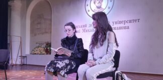 У Києві показали виставу “Херсонські історії порятунку”