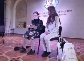 У Києві показали виставу “Херсонські історії порятунку”