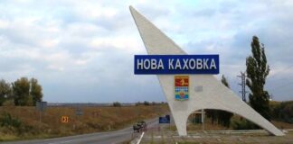 У столиці покажуть документальну виставу про історії жінок з тимчасово окупованої Нової Каховки