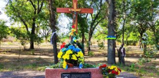 У Херсонській громаді стартує конкурс на кращий проєкт Меморіального комплексу “Бузковий гай”