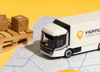 На Херсонщині працює проєкт «Укрпошта. Аптека»