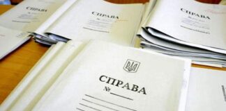 На Херсонщині судитимуть експосадовця Держпродспоживслужби, який при окупантах очолив галузь ветеринарної медицини