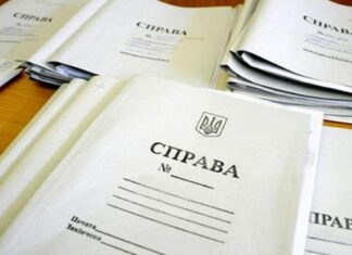 Підозри отримали дві депутатки селищних рад на Херсонщині, які пішли на співпрацю з ворогом