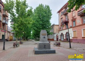 Прогулянка головною пішохідною вулицею Херсона (фото)