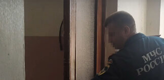 За державну зраду судитимуть колишнього співробітника ДСНС з Херсонщини
