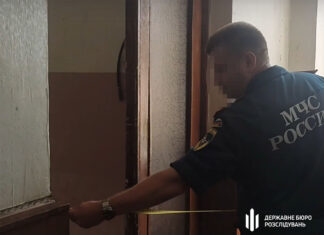 За державну зраду судитимуть колишнього співробітника ДСНС з Херсонщини