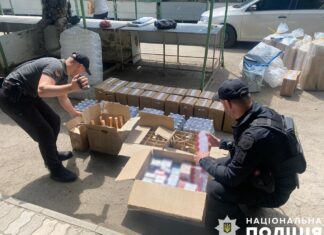 Контрафактний дим: як на деокупованих територіях Херсонщини борються з нелегальною торгівлею цигарками