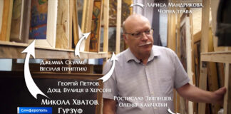 Херсонський художній музей ідентифікував 111 викрадених росіянами картин