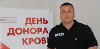 Херсонський поліцейський отримав статус Почесного донора України