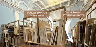 Херсонський художній музей ідентифікував чергову картину, яку викрали окупанти