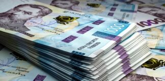 Херсонці сплатили до зведеного бюджету понад 1,5 млрд гривень ПДФО