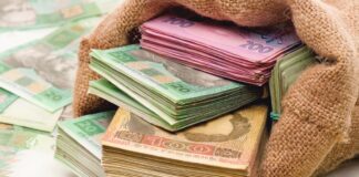 До місцевих бюджетів Херсонщини перераховано майже 809 млн гривень податкових платежів
