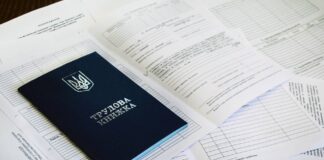З початку року 18 херсонців «докупили» страховий стаж