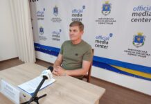 За перше півріччя миколаївські аудитори попередили розтрату 273 мільйонів державних коштів