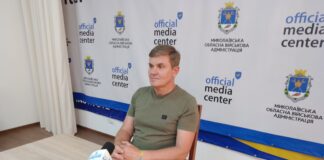 За перше півріччя миколаївські аудитори попередили розтрату 273 мільйонів державних коштів