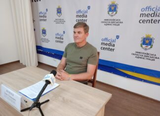 За перше півріччя миколаївські аудитори попередили розтрату 273 мільйонів державних коштів
