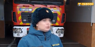 За матеріалами ДБР судитимуть колишню працівницю ДСНС, яка після захоплення Херсона пішла служити окупантам