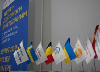У Херсоні запрацював стаціонарний Центр допомоги врятованим