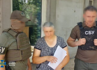 До 10 років тюрми загрожує колаборантці, яка «розквартировувала» рашистів на Херсонщині